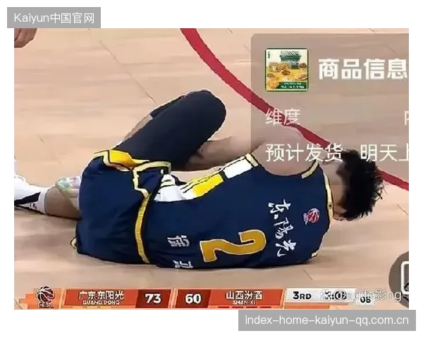 教练席上的“锁喉”战术：如何在关键时刻掌控比赛节奏