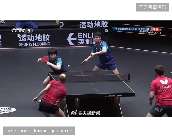中国大满贯大冷门：国乒4胜1负，如何让世界重新看见中国乒乓球？